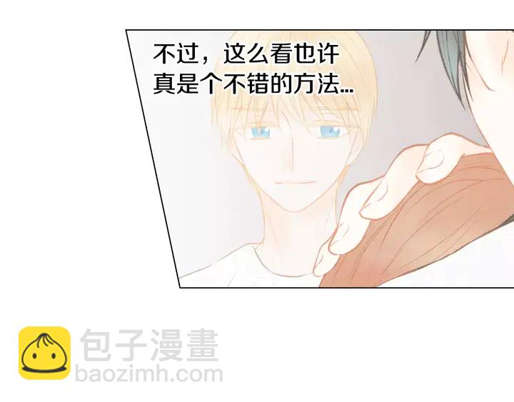 第105话 痴情郎27