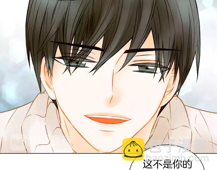 第105话 痴情郎31
