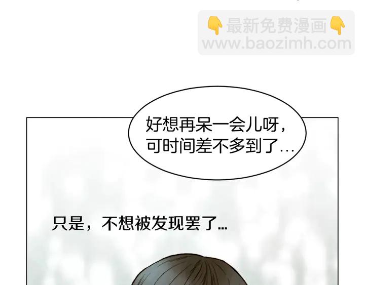 第105话 痴情郎35