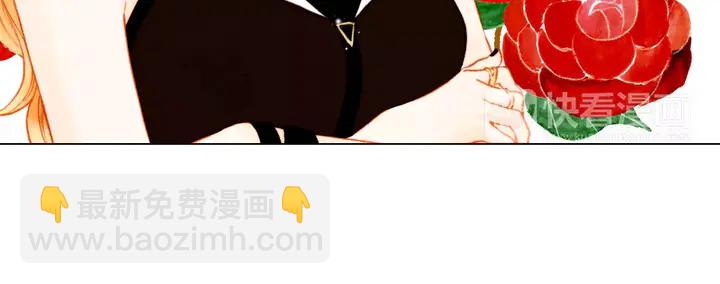 第105话 痴情郎46