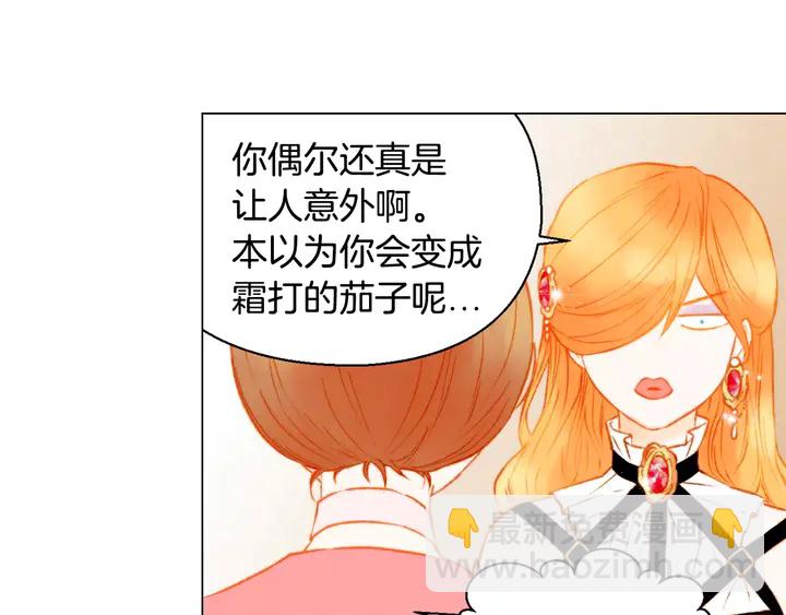 第105话 痴情郎58