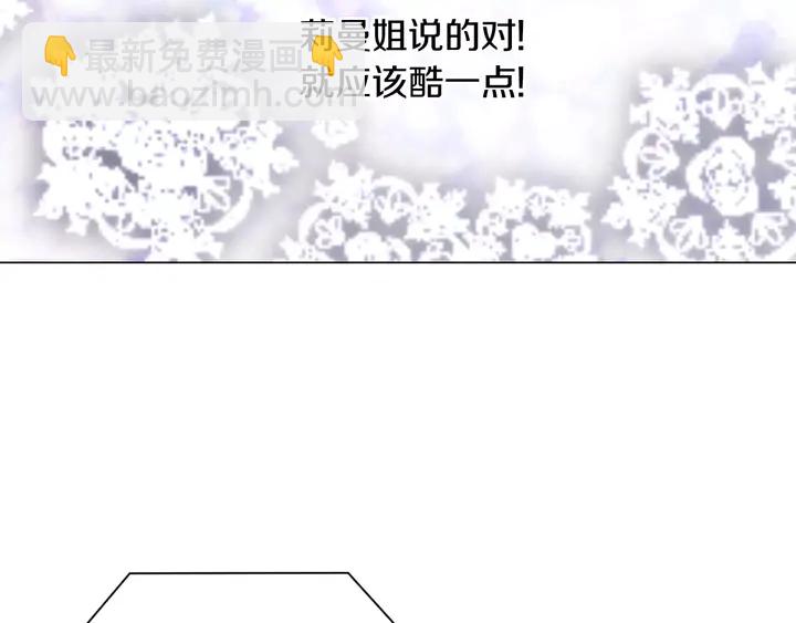 第105话 痴情郎64