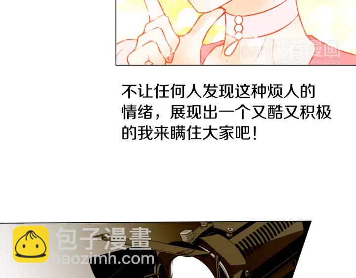 第105话 痴情郎72