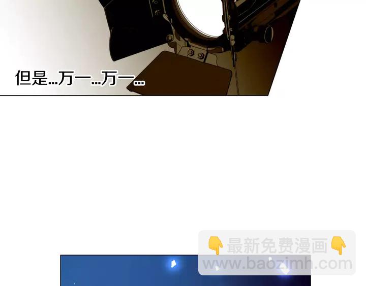 第105话 痴情郎73