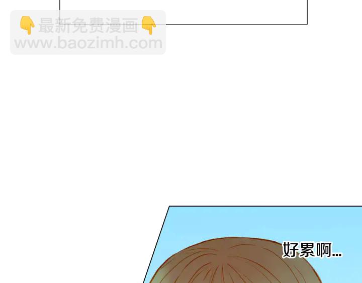 第105话 痴情郎75
