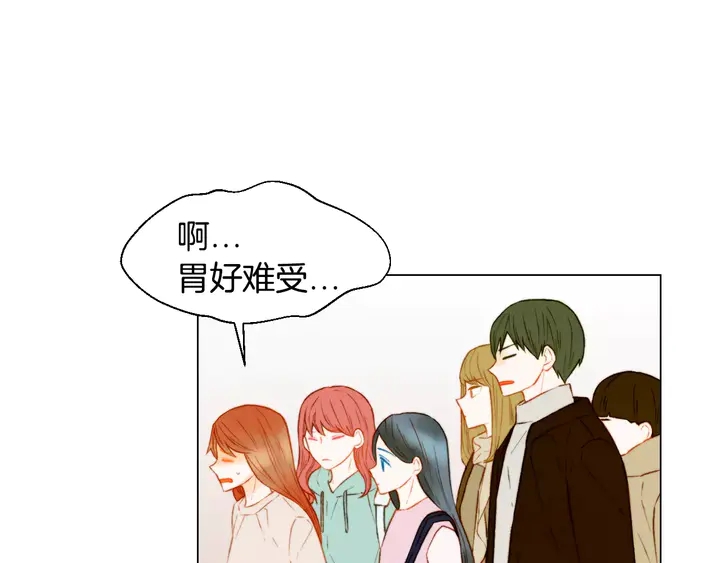 第105话 痴情郎78
