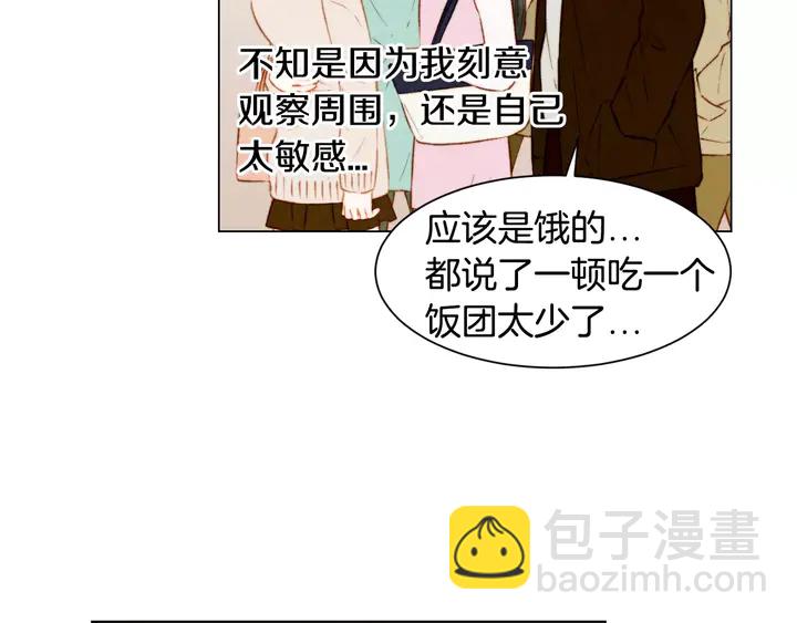 第105话 痴情郎79