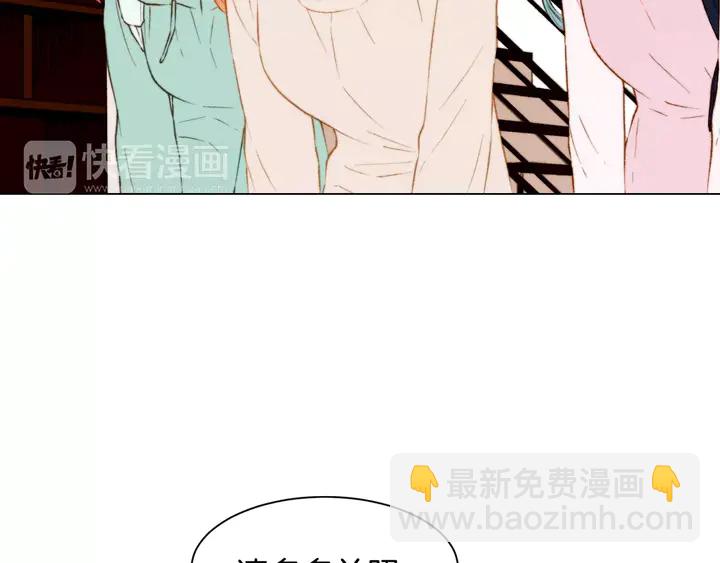 第105话 痴情郎82
