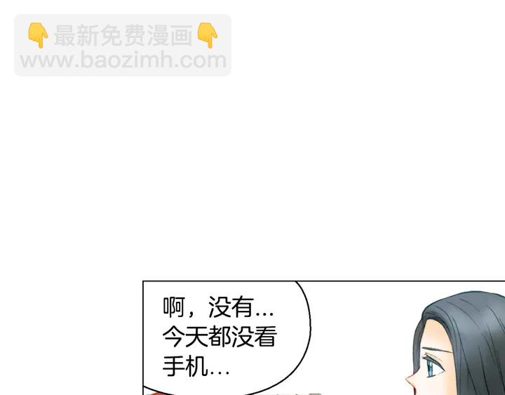 第105话 痴情郎92