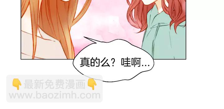 第105话 痴情郎95