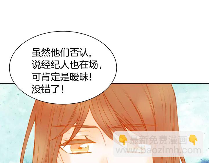 第105话 痴情郎96