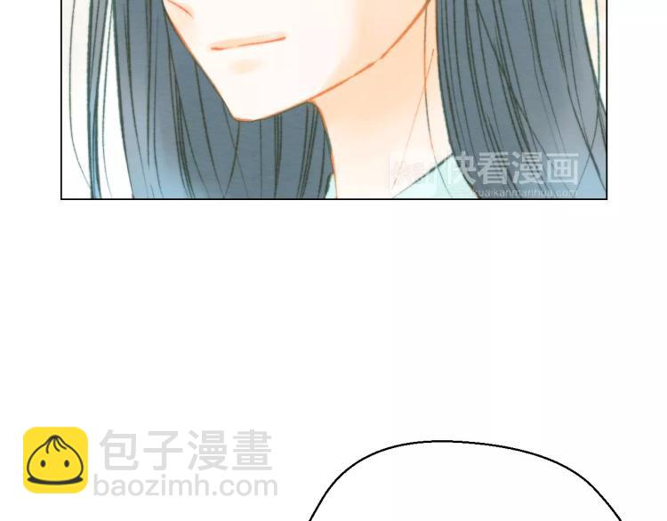 第119话 让人骄傲的女友17