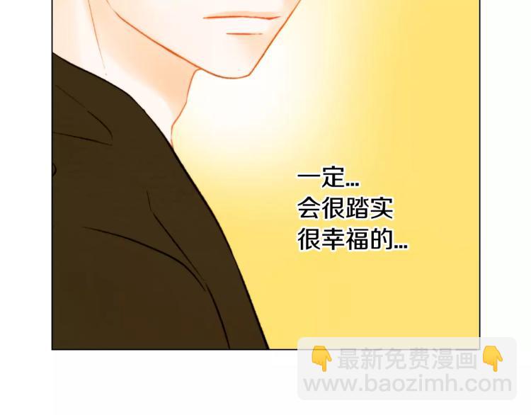 第119话 让人骄傲的女友57