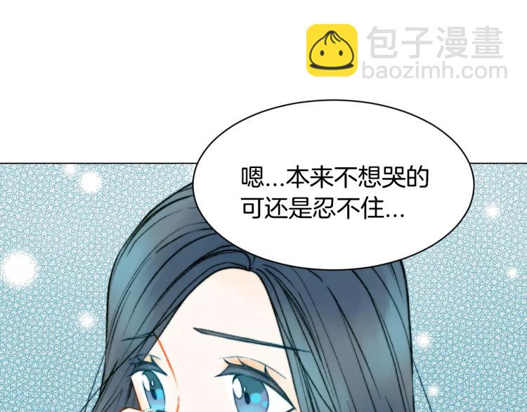 第120话 似曾相识的表情109