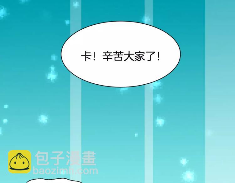 第120话 似曾相识的表情111