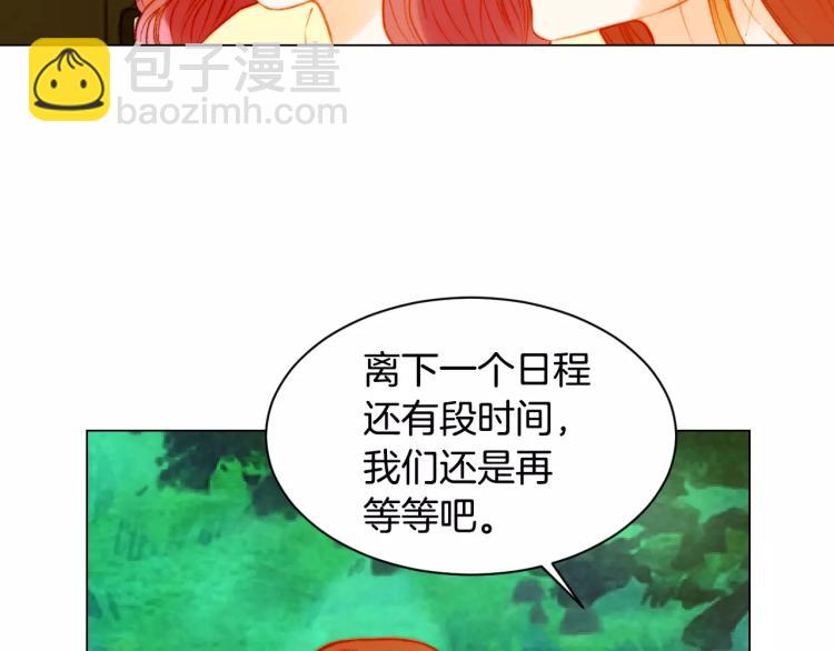 第120话 似曾相识的表情114