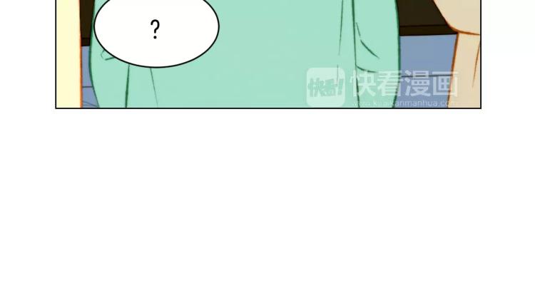 第120话 似曾相识的表情116