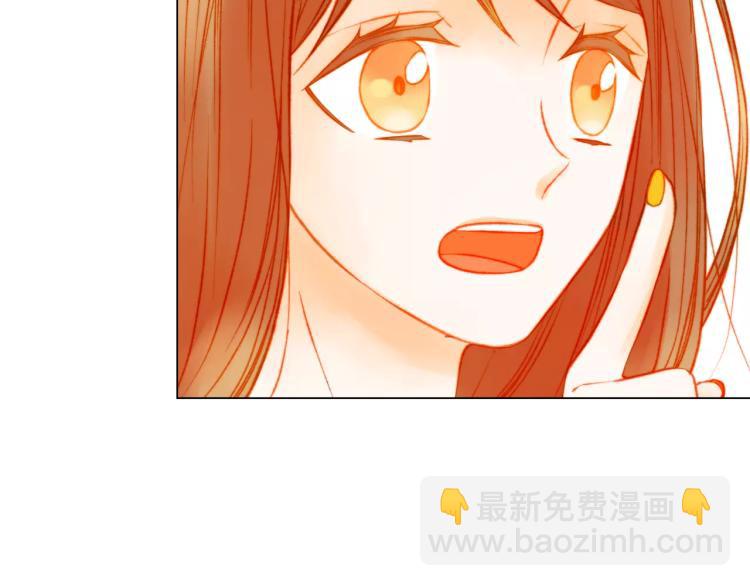第120话 似曾相识的表情123