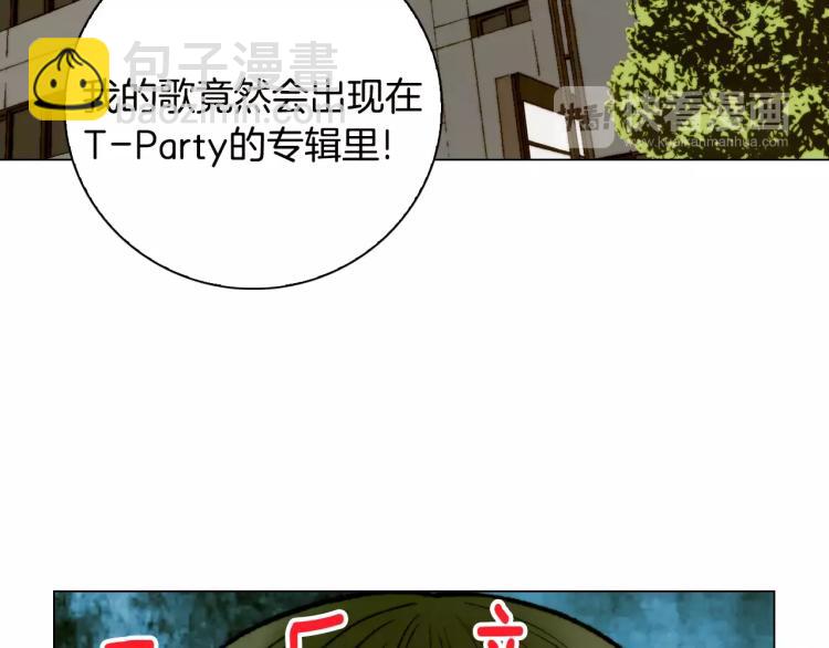 第120话 似曾相识的表情26