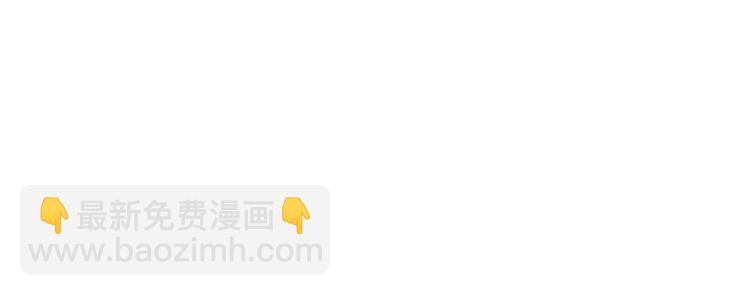 第120话 似曾相识的表情28