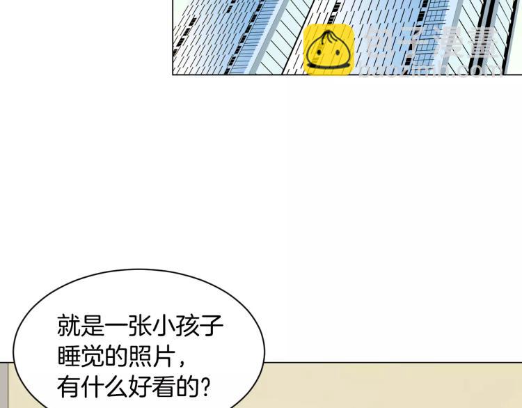 第120话 似曾相识的表情3