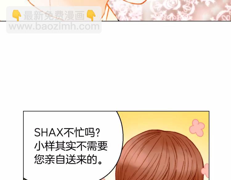 第120话 似曾相识的表情31
