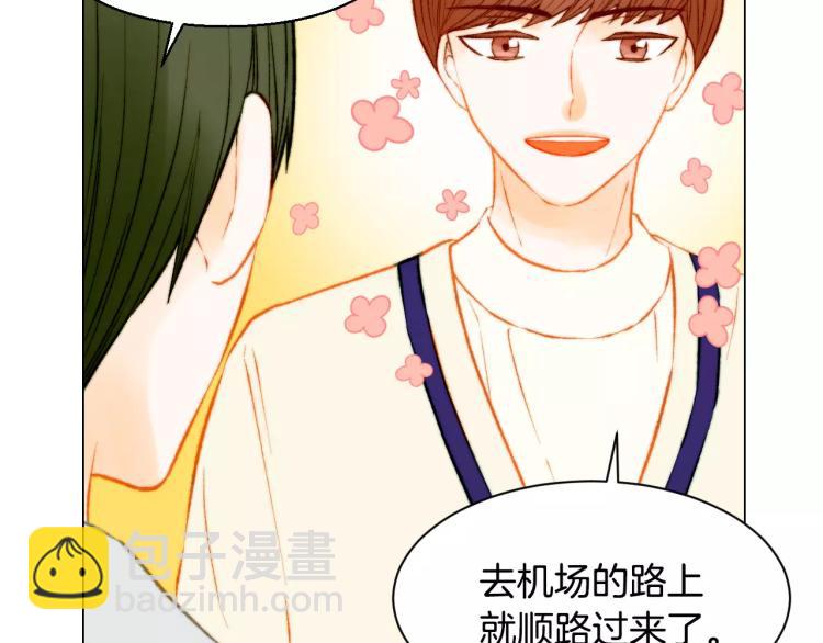 第120话 似曾相识的表情32
