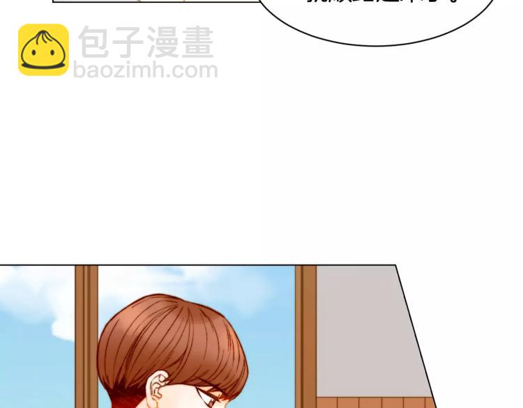 第120话 似曾相识的表情33
