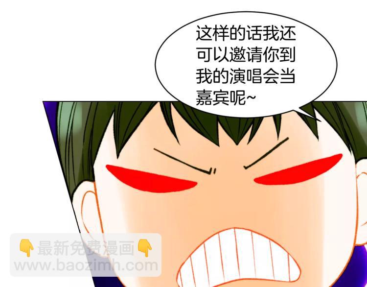 第120话 似曾相识的表情36