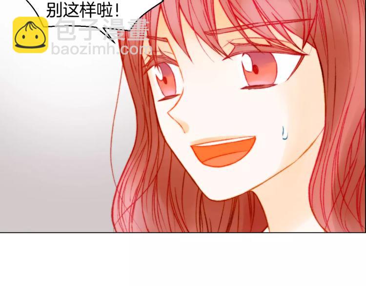 第120话 似曾相识的表情40