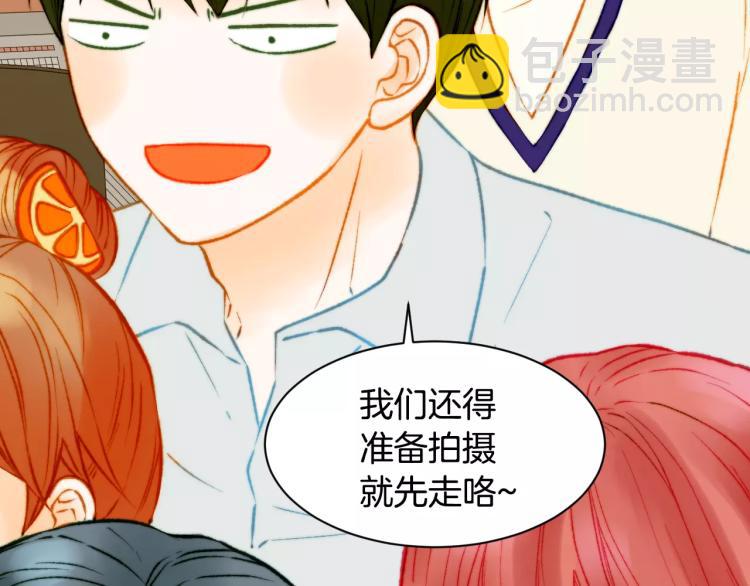 第120话 似曾相识的表情44