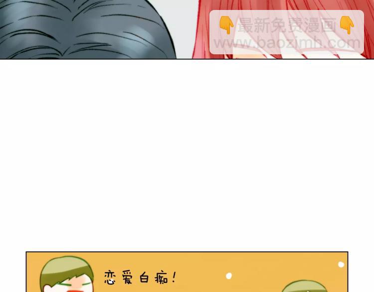 第120话 似曾相识的表情45