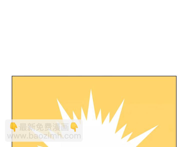 第120话 似曾相识的表情52