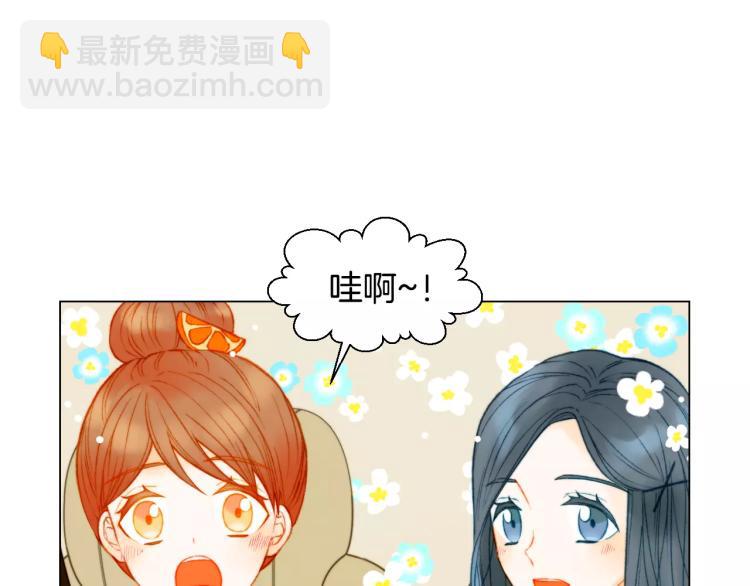 第120话 似曾相识的表情56