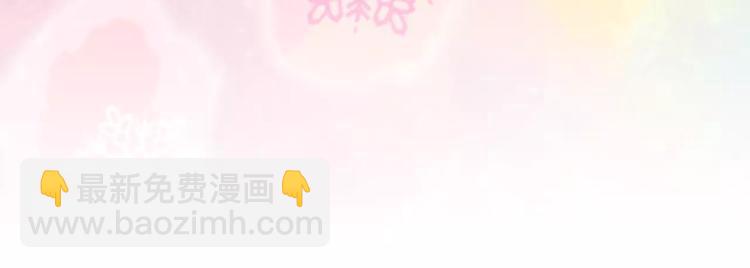 第120话 似曾相识的表情63