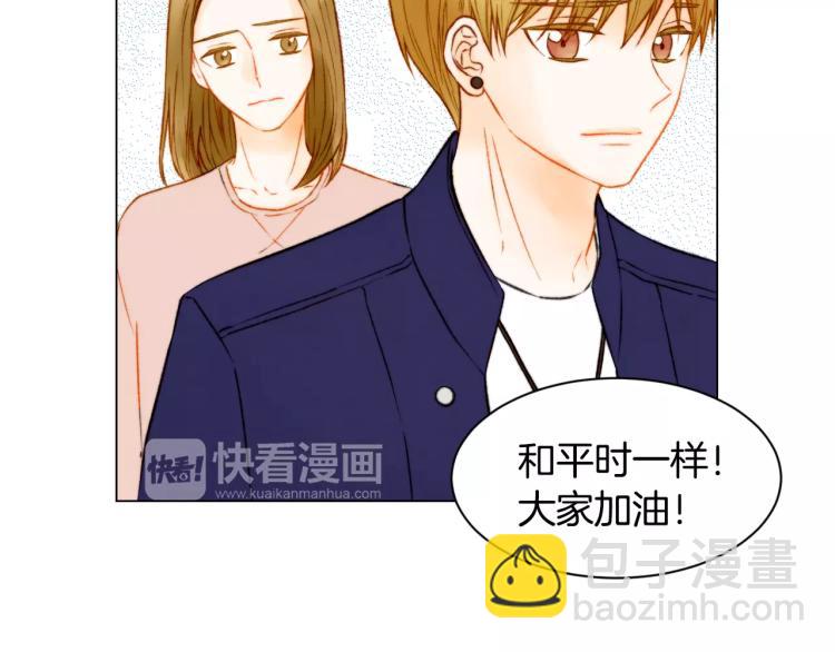第120话 似曾相识的表情68