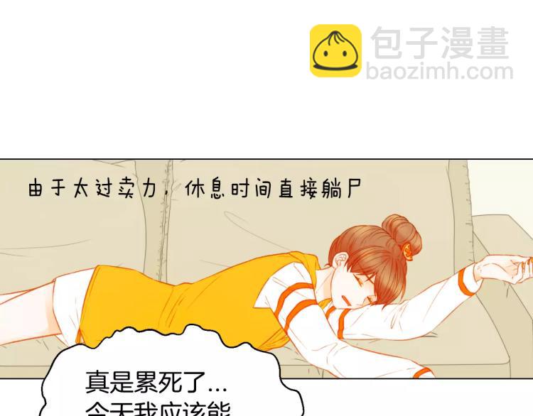 第120话 似曾相识的表情74