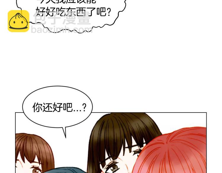 第120话 似曾相识的表情75