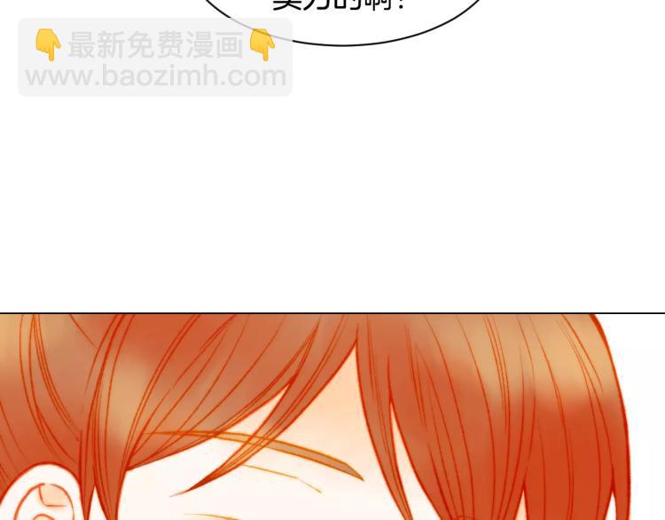 第120话 似曾相识的表情77