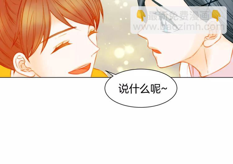 第120话 似曾相识的表情82
