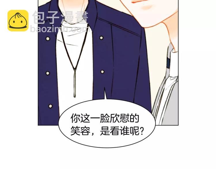 第120话 似曾相识的表情86