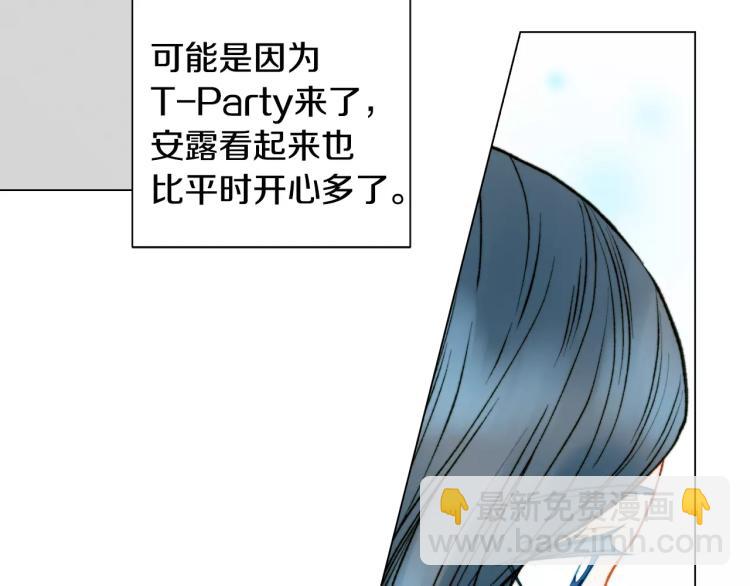 第120话 似曾相识的表情89