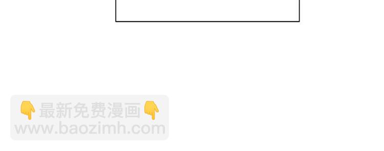 第120话 似曾相识的表情91