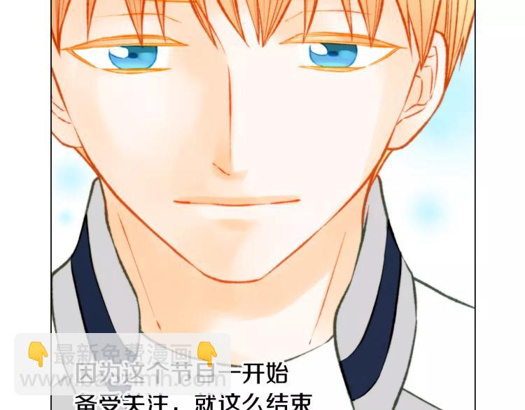 第120话 似曾相识的表情93