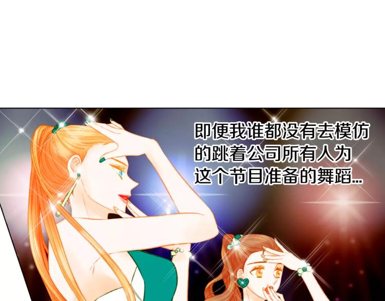 第134话 挑拨10
