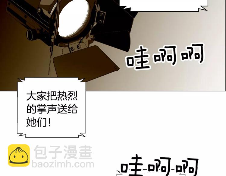 第134话 挑拨14