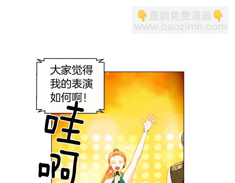 第134话 挑拨18