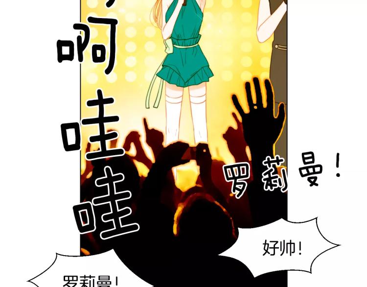 第134话 挑拨19