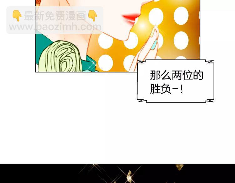 第134话 挑拨22