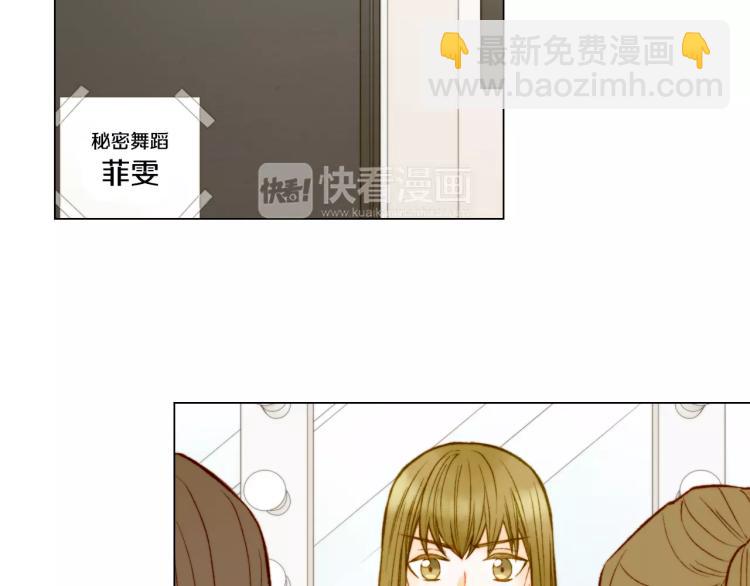 第134话 挑拨25